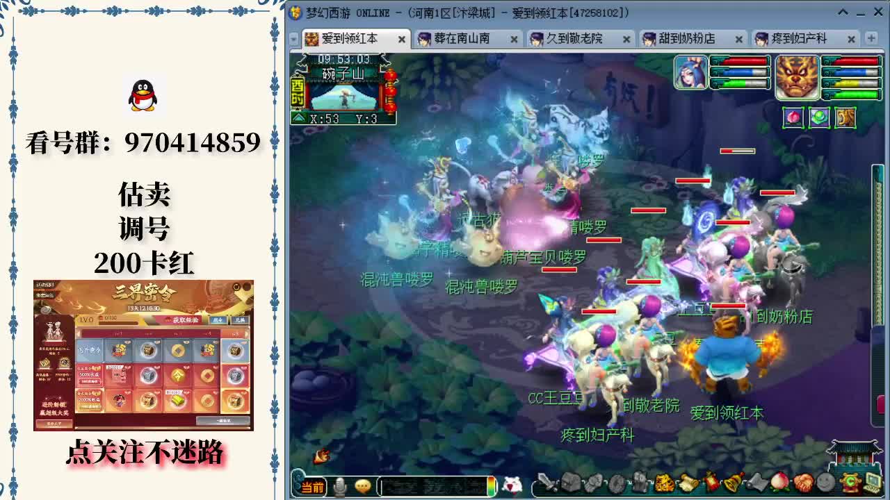 PGL宣布了PGL Astana 2026