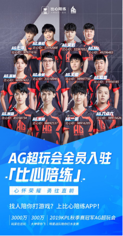 Astralis 在 PGL Astana 2025 之前用 HooXi 替换 cadiaN