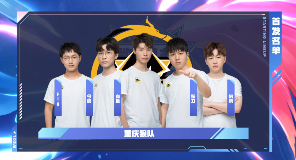 Team Vitality 在2025年StarLadder布达佩斯Major中被加冕为冠军