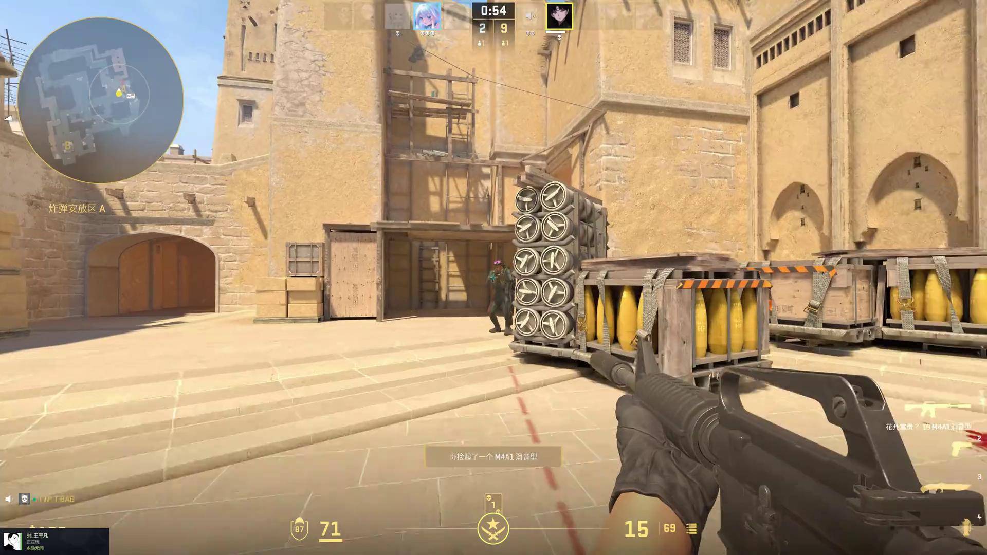 Team Spirit 主宰 aurora 晋级 IEM Cologne 2025 季后赛