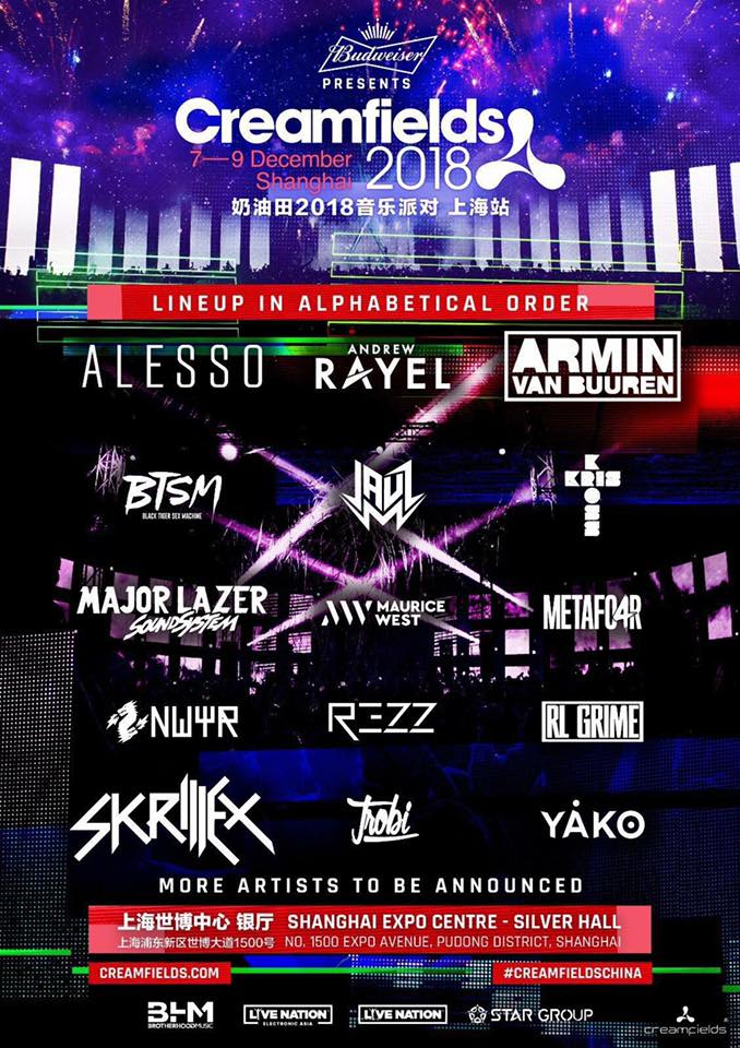 上下双C发挥稳定 RNG战胜LGD保持不败