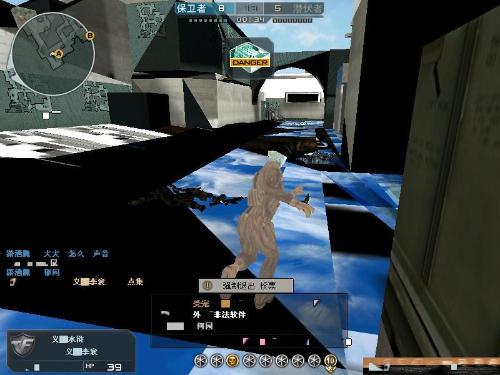 EDG官方：上调二队下路TheSnake至一队