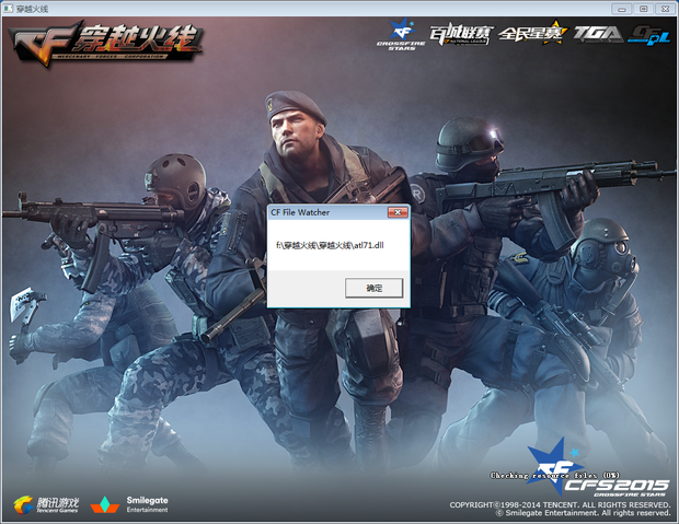 上海EDG.M遗憾止步常规赛第二轮B组，无缘季后赛