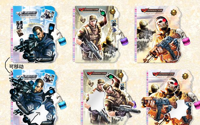 扎心了！LoL Esports官网嘲讽入围赛 官推发文道歉