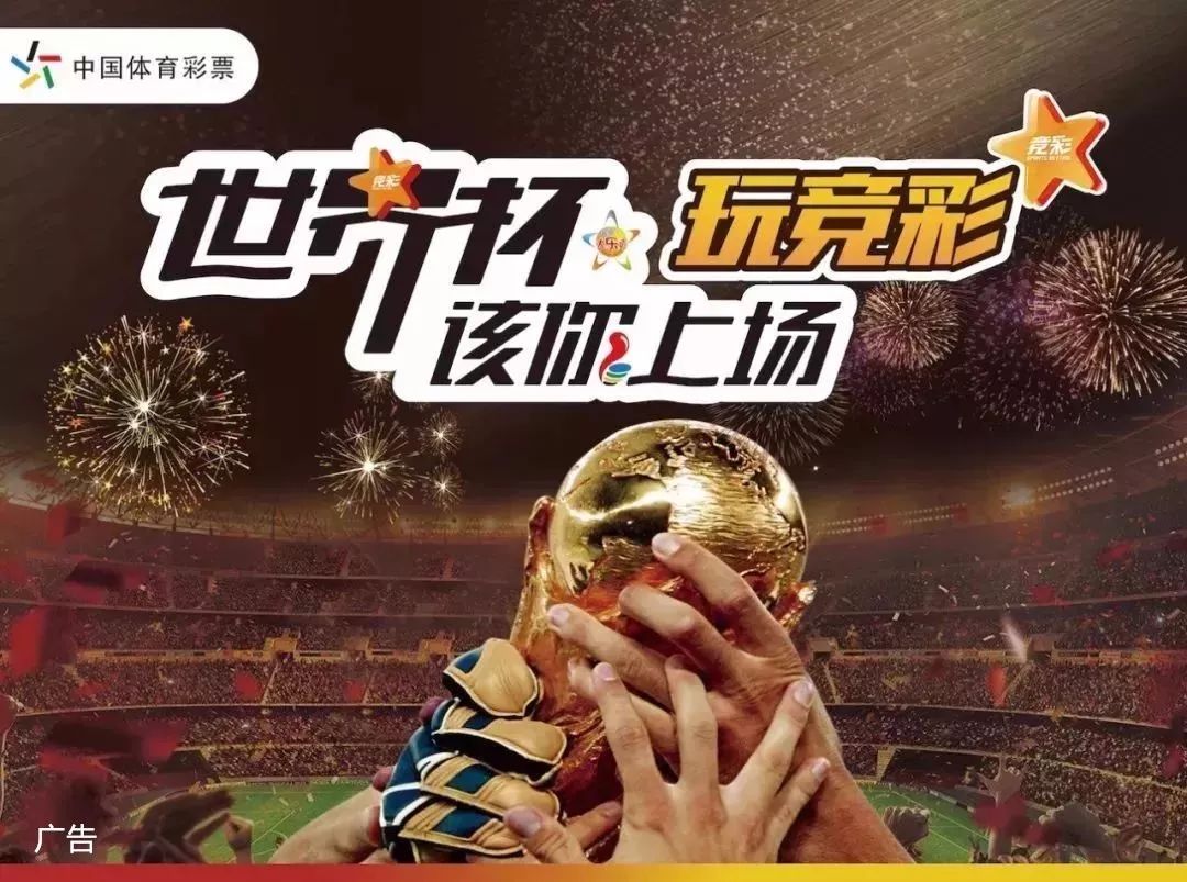 与社