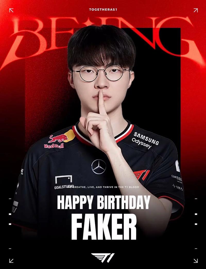 KSCERATO 对 FURIA Esports 的胜利说：“谁会想到我们会赢得四个锦标赛？”