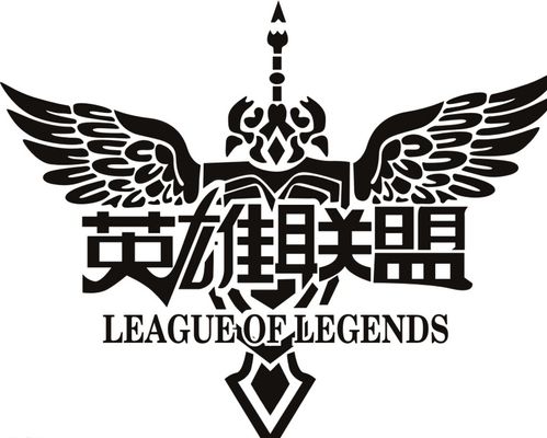 【赛前预告】王者荣耀冬季冠军杯，1月17日 成都AG超玩会 vs 南京Hero久竞