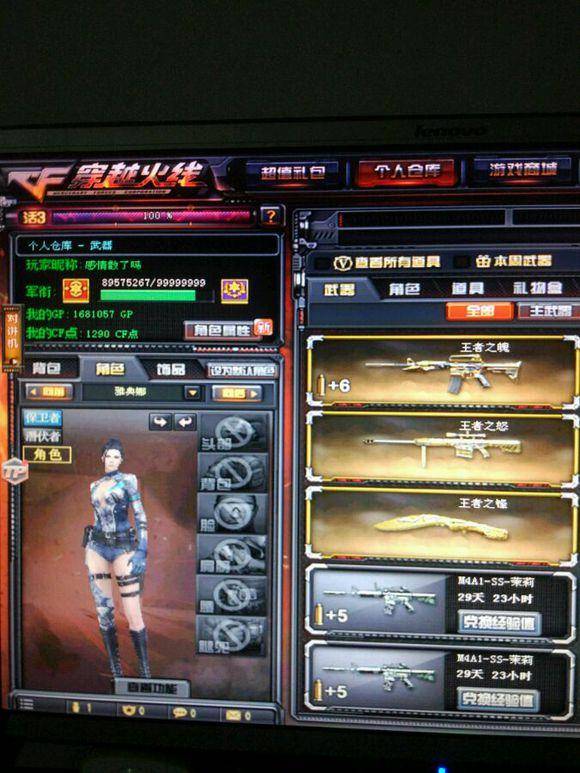 LNG玄学夺冠率拉满？自LPL双败赛制后夏季常规赛第2名都获得冠军