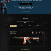 Daeny：我们团战好了很多 我们要改善的地方还很多