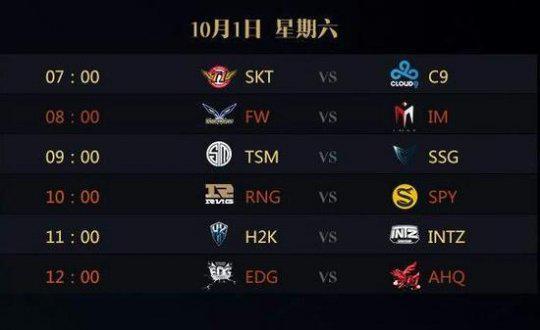 Spirit 战胜了 NAVI，晋级 IEM Katowice 2025 决赛