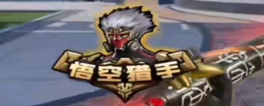 CSGO EPL S15：苦战不敌 G2 1-2负于EIQ出局