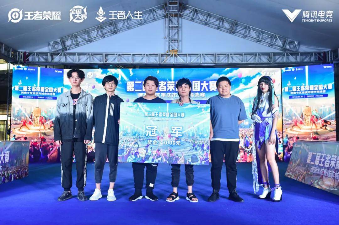The MongolZ 对阵 Liquid， FURIA Esports 在 FISSURE Playground 2 半决赛中迎战 Falcons