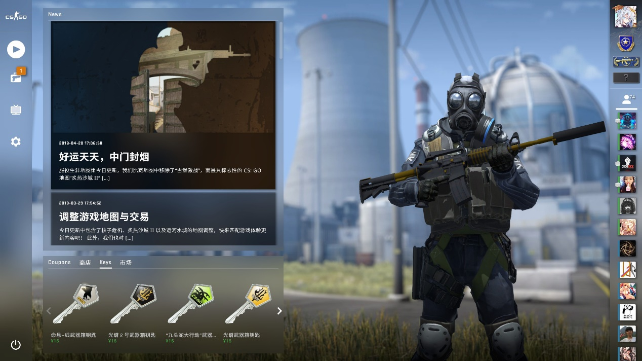 官方公告： Magisk 回归 Astralis ， stavn 暂时离队